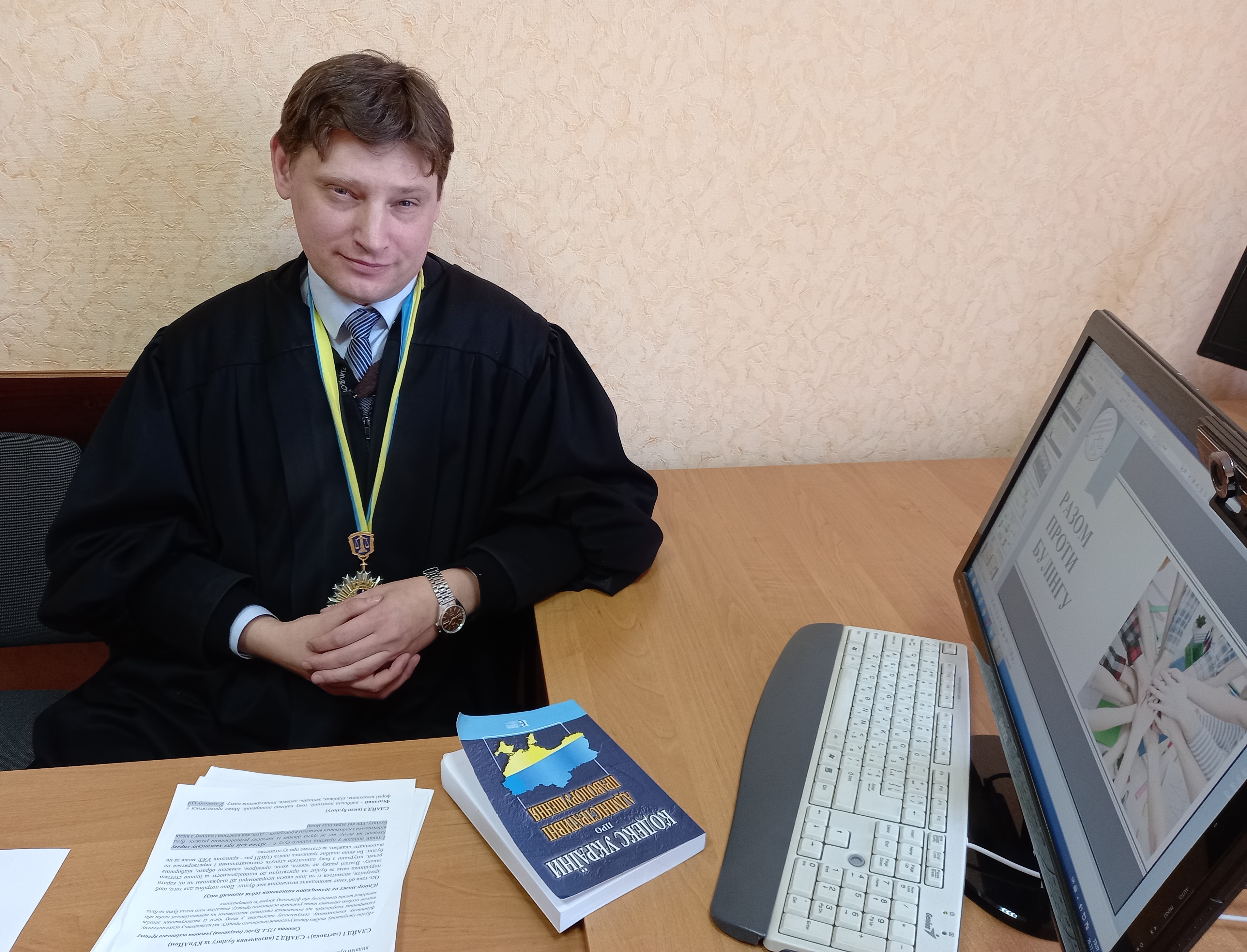 Що таке "булінг": голова Бердичівського міськрайонного суду поспілкувався з учнями